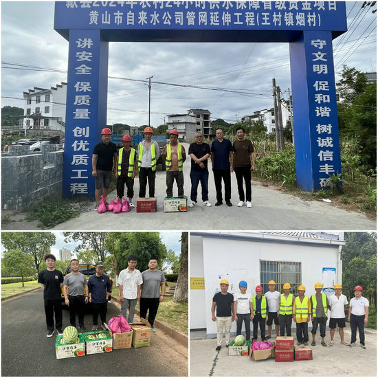 1753847900803908.jpg 123.jpg