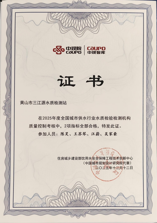 1770606114335680.png 图片1.png