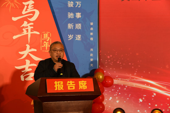 张俊讲话.JPG