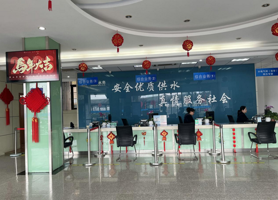 图片9.png
